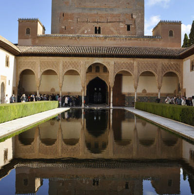 Alhambra Reflection Pool